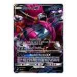 SM Team Up 96/181 Hoopa GX (Half Art)