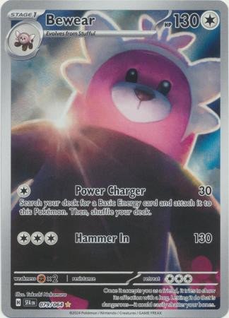 SV Shrouded Fable 079/064 Bewear (Illustration Rare)