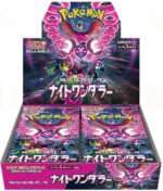 (JAPANESE) Pokemon SV6a Night Wanderer Booster Box