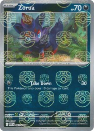 SV White Flare 061/086 Zorua (MASTER BALL Reverse Holo)