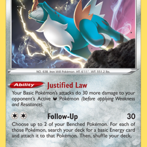 SWSH Silver Tempest 126/195 Cobalion