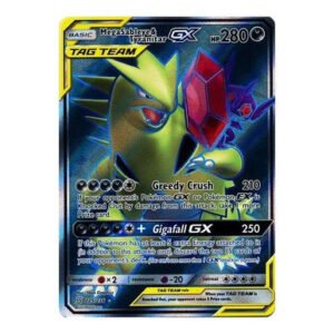 SM Unified Minds 225/236 Mega Sableye & Tyranitar GX (Tag Team Full Art)