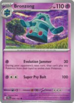 SV Temporal Forces 069/162 Bronzong