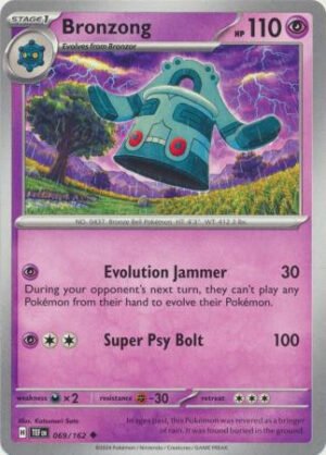SV Temporal Forces 069/162 Bronzong