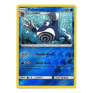 SM Unbroken Bonds 039/214 Poliwrath (Reverse Holo)