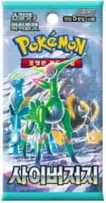 (KOREAN) Pokemon SV5M Cyber Judge Booster Pack