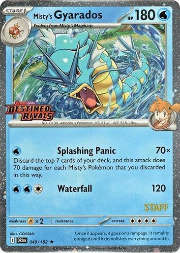 SV Destined Rivals 049/182 Misty's Gyarados (Cosmo Holo Destined Rivals Stamp STAFF)
