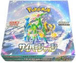 (JAPANESE) Pokemon SV5M Cyber Judge Booster Box