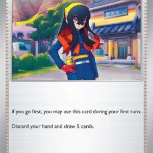 SV Prismatic Evolutions 103/131 Carmine