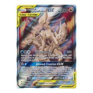 SM Cosmic Eclipse 221/236 Arceus & Dialga & Palkia GX (Tag Team Alternative Art)