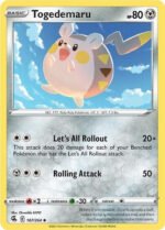 Fusion Strike 187/264 Togedemaru