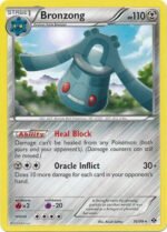 Next Destinies 76/99 Bronzong