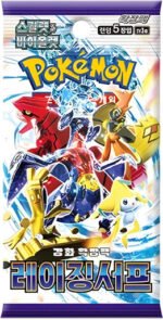 (KOREAN) Pokemon SV3a Raging Surf Booster Pack