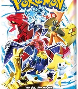 (KOREAN) Pokemon SV3a Raging Surf Booster Pack