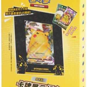 (SIMPLIFIED CHINESE) Pikachu Display Frame Collection