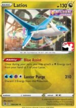 Fusion Strike 194/264 Latios (Prize Pack League Promo Non-Holo)