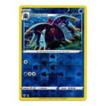 Darkness Ablaze 052/189 Toxapex (Reverse Holo)