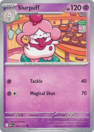 ME Ascended Heroes 094/217 Slurpuff