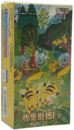 (SIMPLIFIED CHINESE) Pokemon 151 C Gathering Pokemon Booster Box