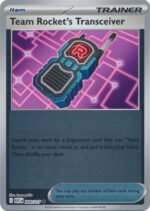 ME Ascended Heroes 209/217 Team Rocket's Transceiver (Reverse Holo)