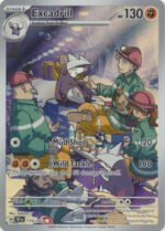 SV Temporal Forces 174/162 Excadrill (Illustration Rare)