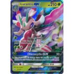 Sun and Moon (Base Set) 15/149 Lurantis GX (Half Art)