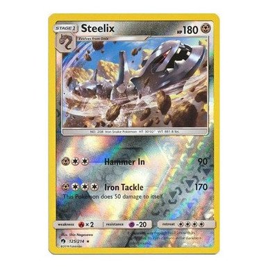 SM Lost Thunder 125/214 Steelix (Reverse Holo)