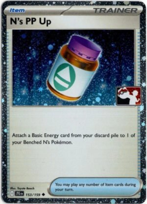 SV Journey Together 153/159 N's PP Up (Prize Pack League Promo Cosmo Holo)