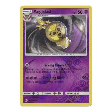 SM Forbidden Light 49/131 Aegislash (Reverse Holo)