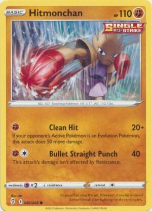 Evolving Skies 081/203 Hitmonchan