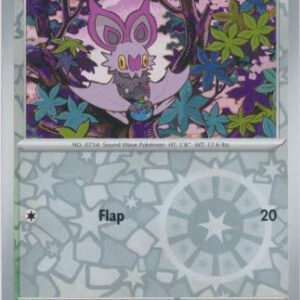 SV Prismatic Evolutions 090/131 Noibat (Reverse Holo)