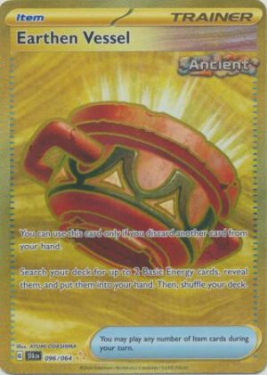 SV Shrouded Fable 096/064 Earthen Vessel (Secret Rare)