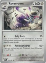 SV Twilight Masquerade 125/167 Revavroom