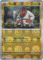 SV Black Bolt 050/086 Throh (MASTER BALL Reverse Holo)