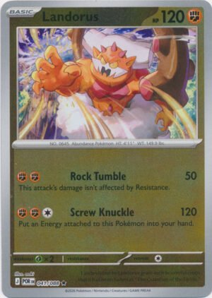 ME Perfect Order 041/088 Landorus (Reverse Holo)