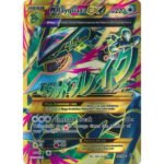 XY Ancient Origins 098/98 M Rayquaza EX (Shiny Mega Full Art)
