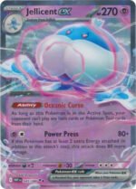 SV White Flare 045/086 Jellicent ex (Half Art)