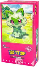 (SIMPLIFIED CHINESE) Pokemon CBB1C Gem Pack Vol 1 Booster Box