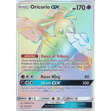 SM Cosmic Eclipse 255/236 Oricorio GX (Rainbow Rare)