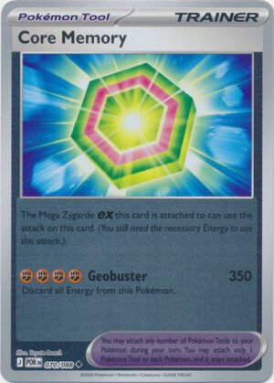 ME Perfect Order 070/088 Core Memory (Reverse Holo)