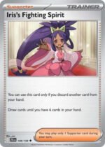SV Journey Together 149/159 Iris's Fighting Spirit