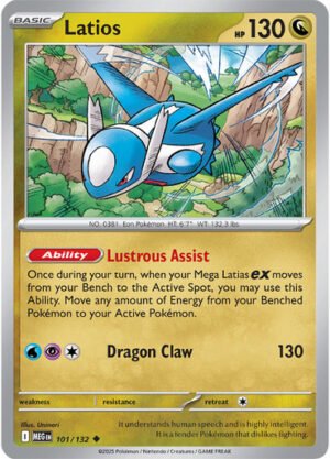Mega Evolution 101/132 Latios