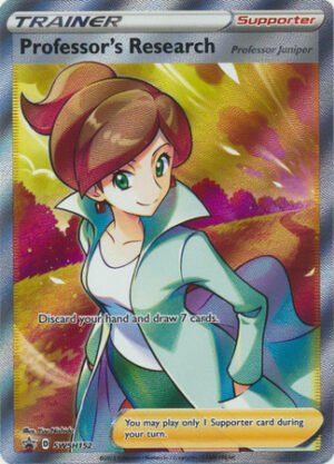 Sword & Shield Promo SWSH152 Professor's Research [Juniper] (Full Art)