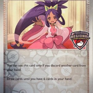 SV Journey Together 149/159 Iris's Fighting Spirit (Regional League Promo)