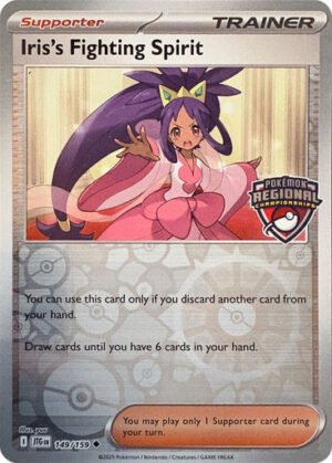 SV Journey Together 149/159 Iris's Fighting Spirit (Regional League Promo)