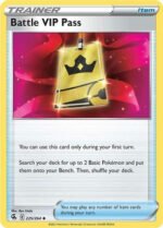 Fusion Strike 225/264 Battle VIP Pass