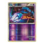 HS Unleashed 33/95 Metang (Reverse Holo)
