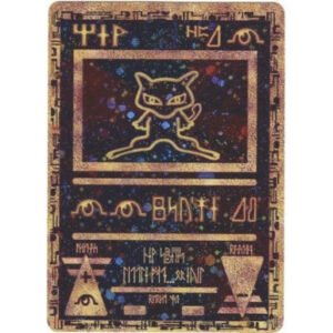 Pokemon Black Star Promo 54 Ancient Mew (Sealed)