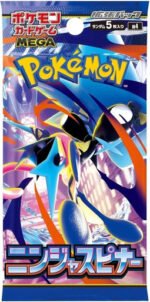 (JAPANESE) Pokemon M4 Ninja Spinner Booster Pack