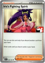 SV Journey Together 149/159 Iris's Fighting Spirit (Prize Pack League Promo Non-Holo)